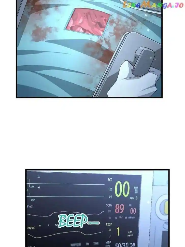 Da Lao Shiyi Hou Zhi Jide Wo Ch.190