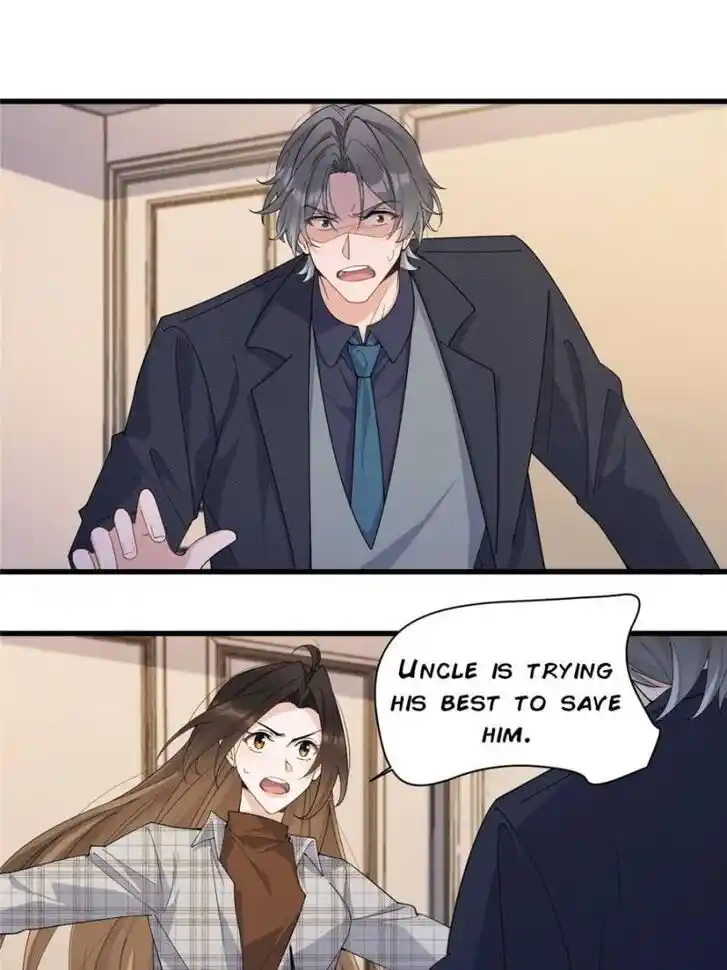 Da Lao Shiyi Hou Zhi Jide Wo Ch.191