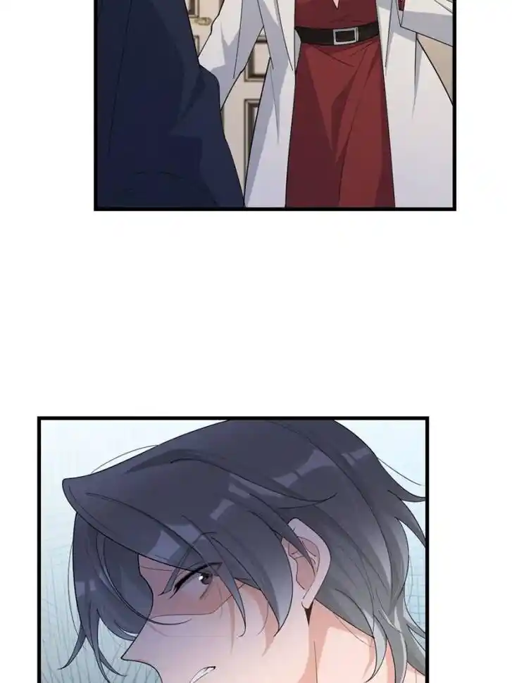 Da Lao Shiyi Hou Zhi Jide Wo Ch.191