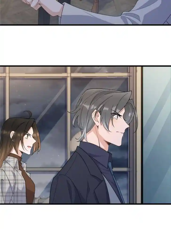 Da Lao Shiyi Hou Zhi Jide Wo Ch.191