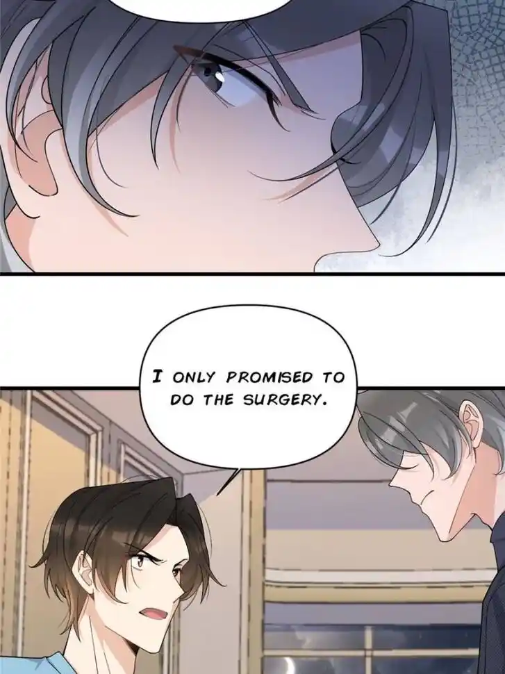 Da Lao Shiyi Hou Zhi Jide Wo Ch.191