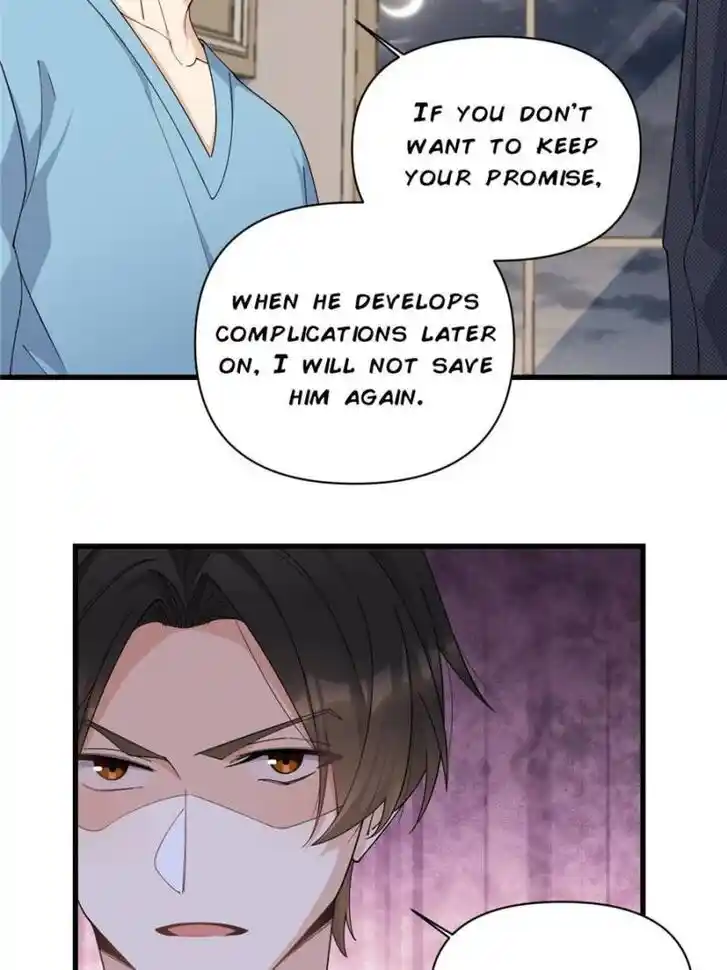 Da Lao Shiyi Hou Zhi Jide Wo Ch.191