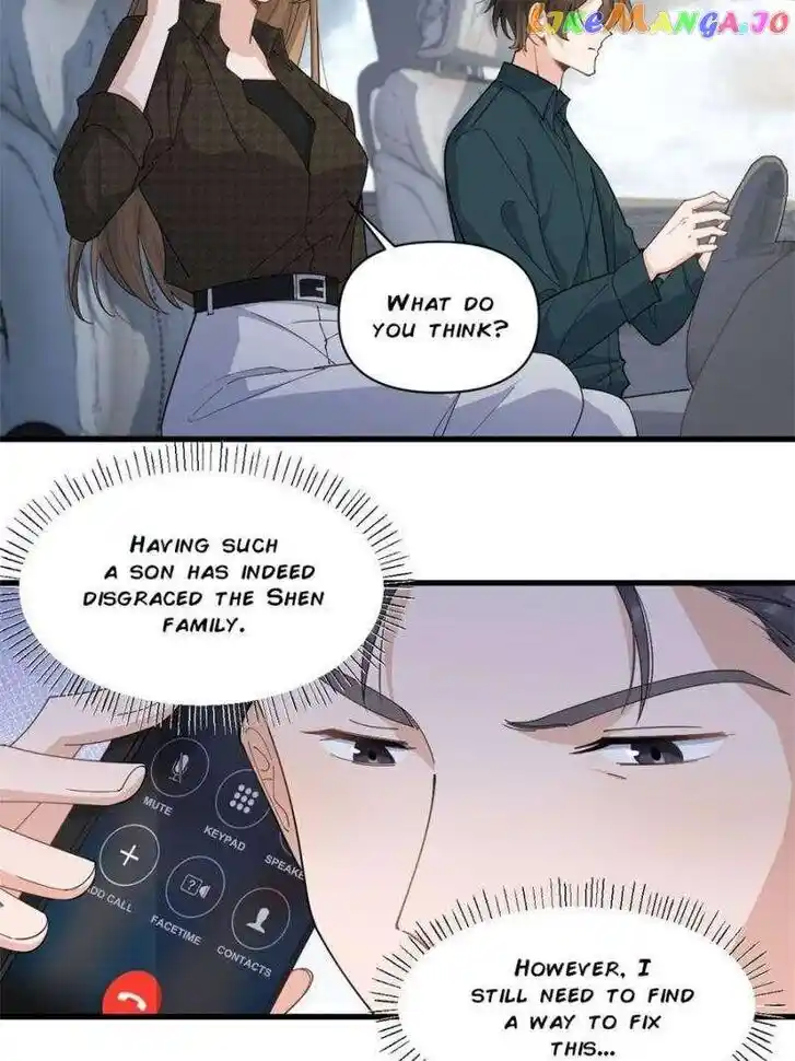 Da Lao Shiyi Hou Zhi Jide Wo Ch.195