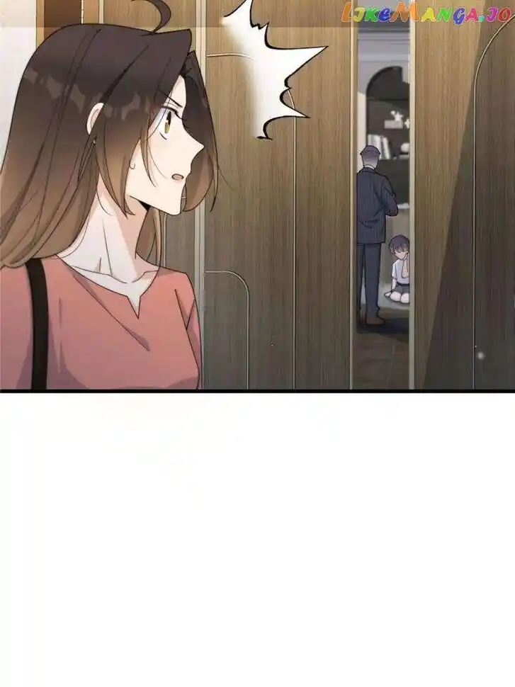 Da Lao Shiyi Hou Zhi Jide Wo Ch.196