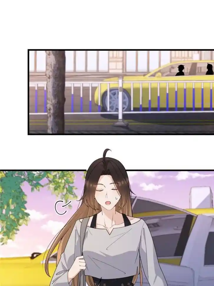 Da Lao Shiyi Hou Zhi Jide Wo Ch.197