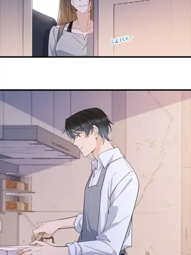 Da Lao Shiyi Hou Zhi Jide Wo Ch.197