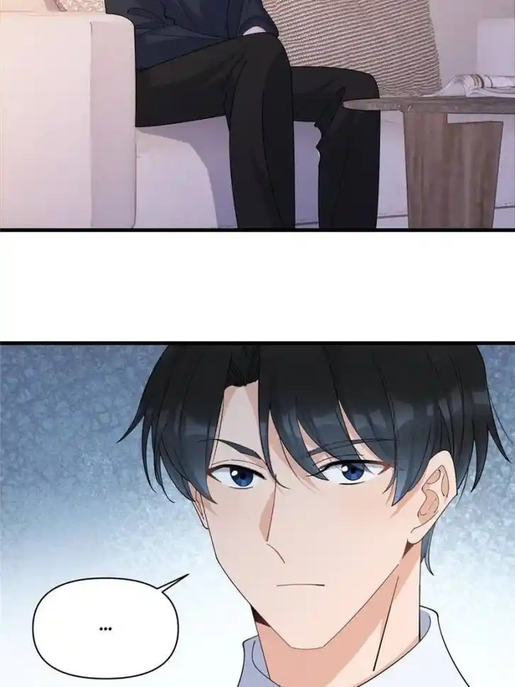 Da Lao Shiyi Hou Zhi Jide Wo Ch.197