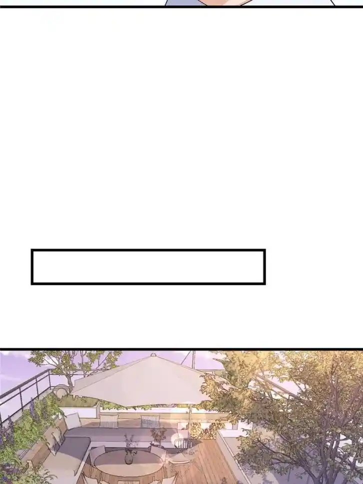 Da Lao Shiyi Hou Zhi Jide Wo Ch.197