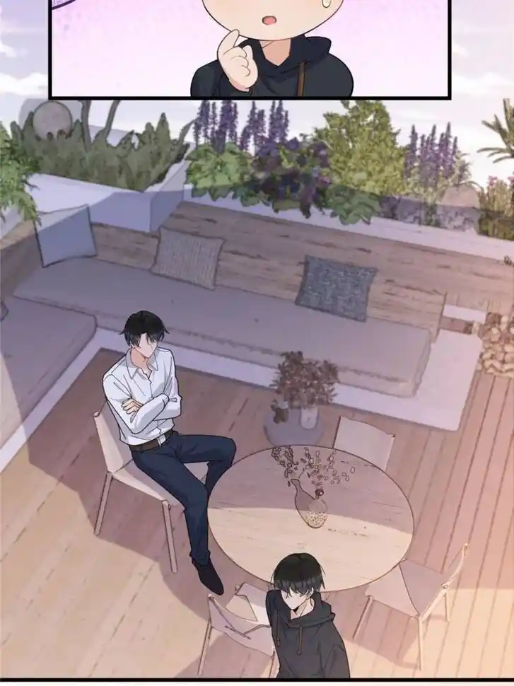 Da Lao Shiyi Hou Zhi Jide Wo Ch.197