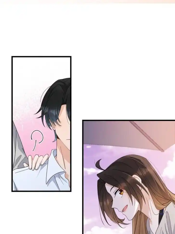 Da Lao Shiyi Hou Zhi Jide Wo Ch.197