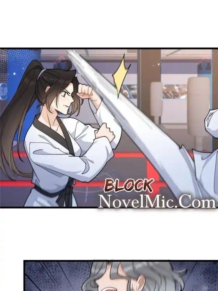 Da Lao Shiyi Hou Zhi Jide Wo Ch.206