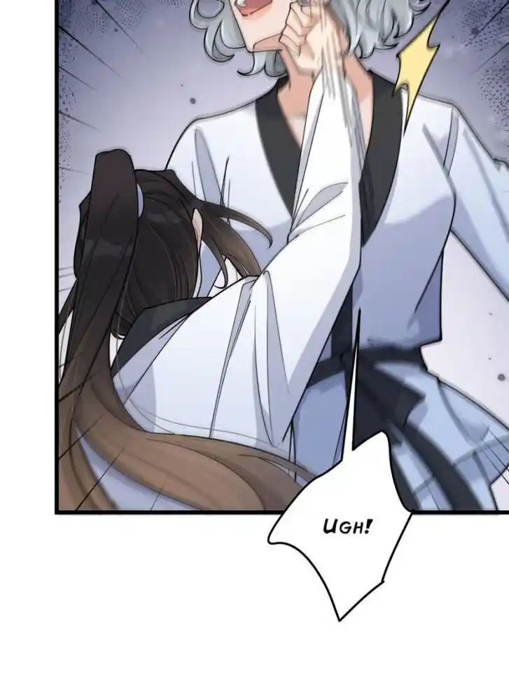 Da Lao Shiyi Hou Zhi Jide Wo Ch.206