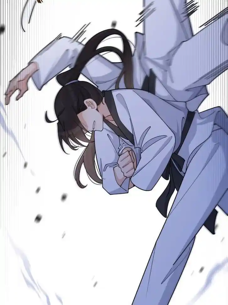 Da Lao Shiyi Hou Zhi Jide Wo Ch.206