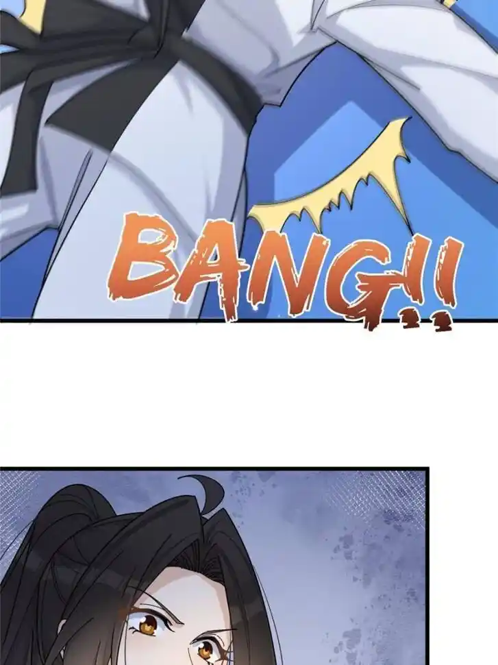 Da Lao Shiyi Hou Zhi Jide Wo Ch.206