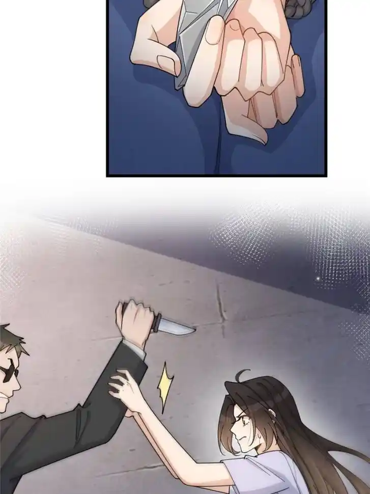 Da Lao Shiyi Hou Zhi Jide Wo Ch.206