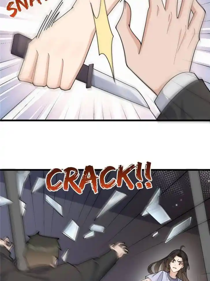 Da Lao Shiyi Hou Zhi Jide Wo Ch.206