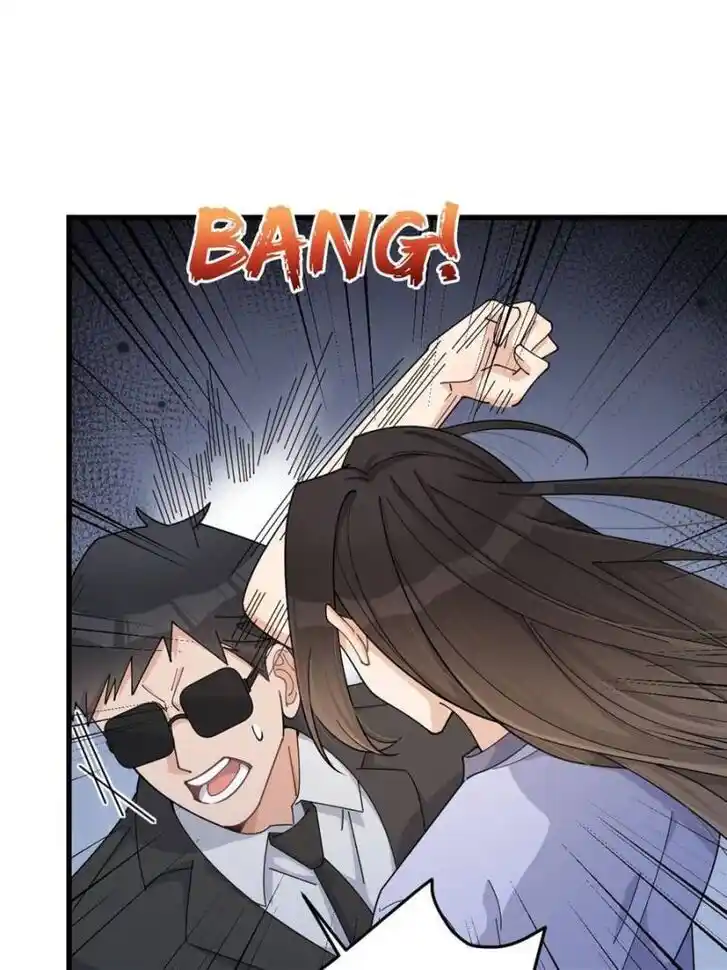 Da Lao Shiyi Hou Zhi Jide Wo Ch.206