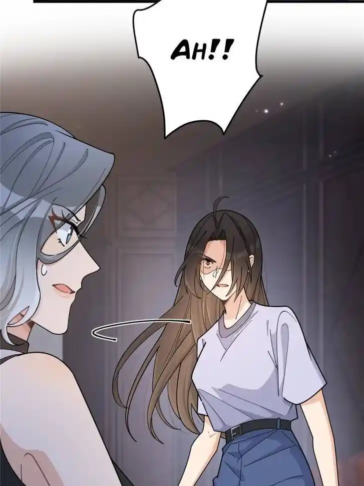 Da Lao Shiyi Hou Zhi Jide Wo Ch.206