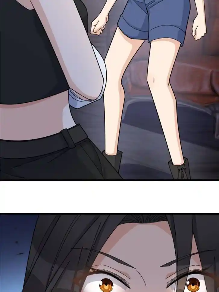 Da Lao Shiyi Hou Zhi Jide Wo Ch.206