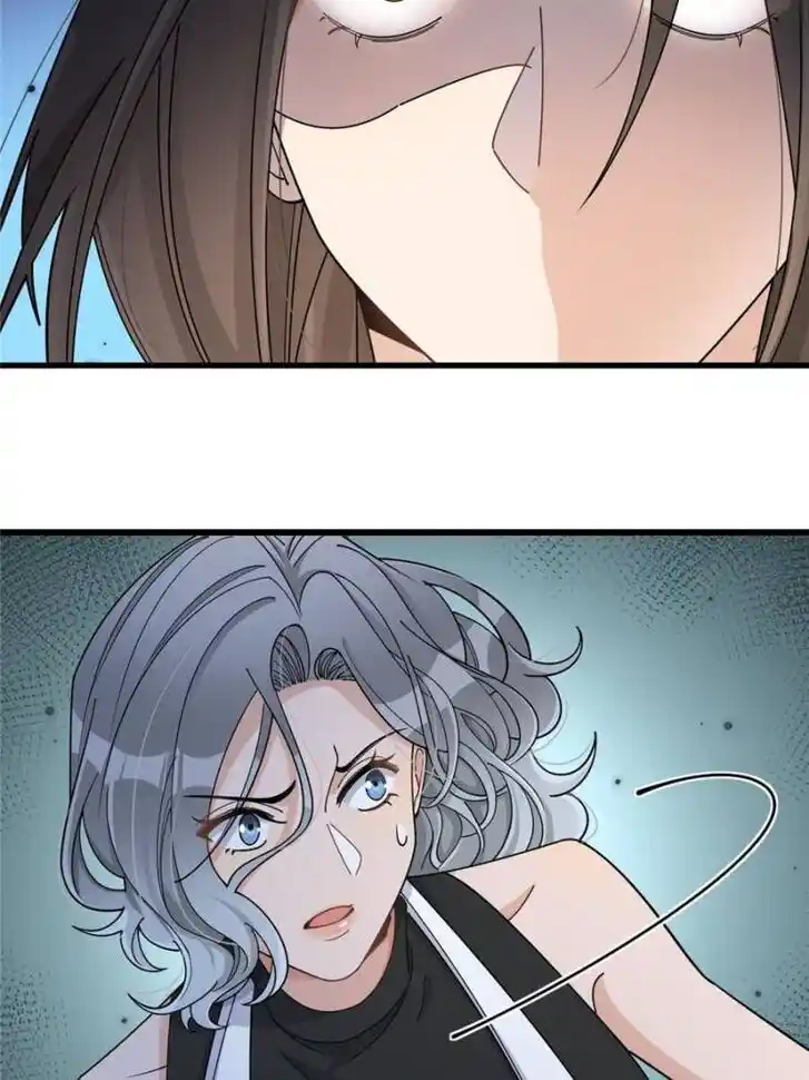 Da Lao Shiyi Hou Zhi Jide Wo Ch.206