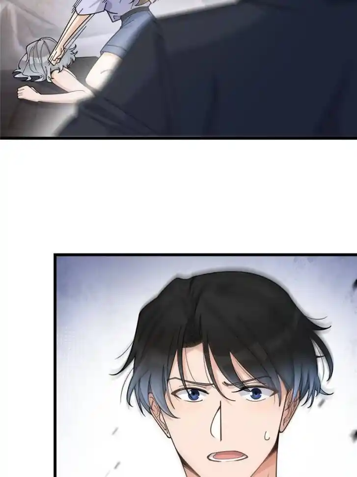 Da Lao Shiyi Hou Zhi Jide Wo Ch.206