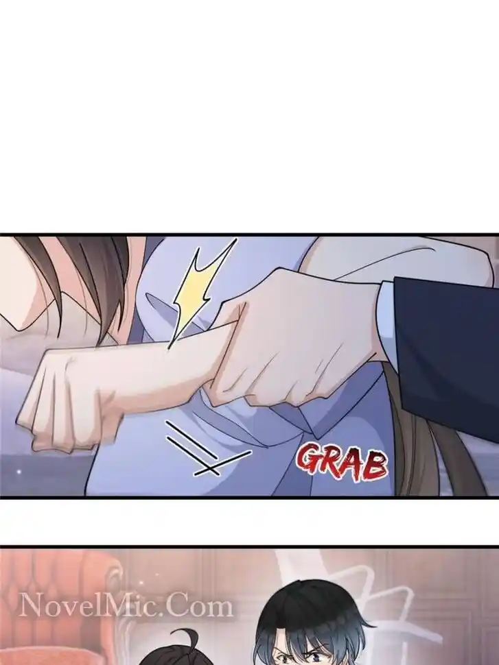 Da Lao Shiyi Hou Zhi Jide Wo Ch.207