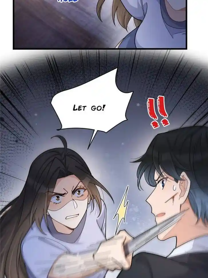 Da Lao Shiyi Hou Zhi Jide Wo Ch.207