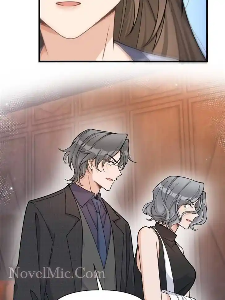 Da Lao Shiyi Hou Zhi Jide Wo Ch.207