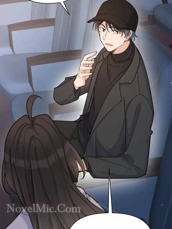 Da Lao Shiyi Hou Zhi Jide Wo Ch.207