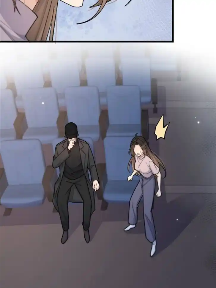 Da Lao Shiyi Hou Zhi Jide Wo Ch.208