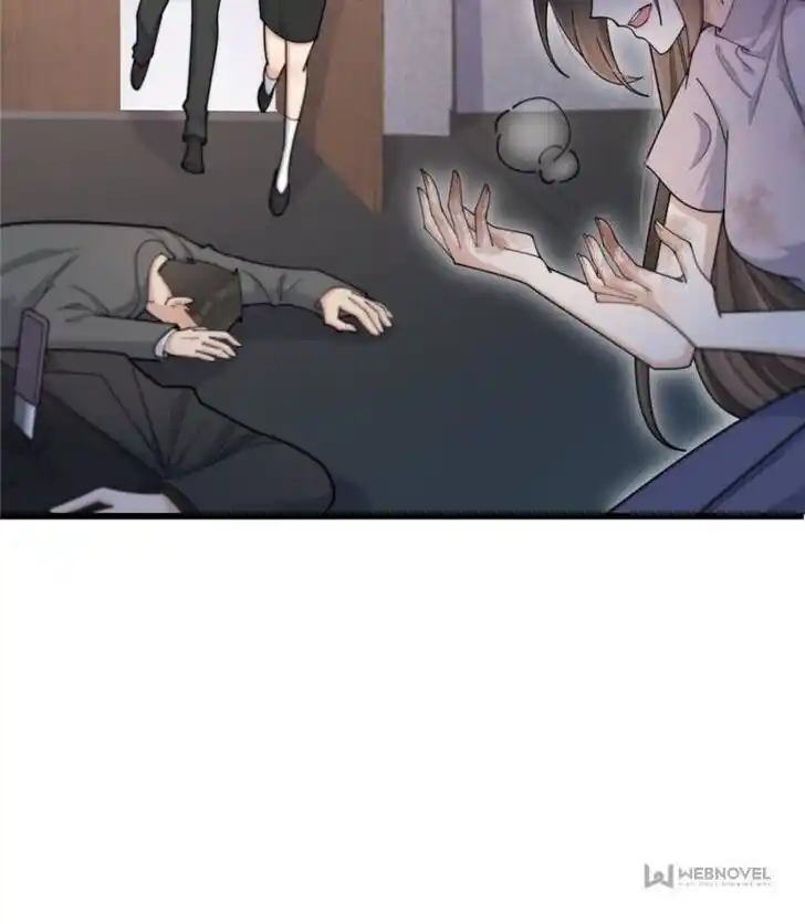 Da Lao Shiyi Hou Zhi Jide Wo Ch.208