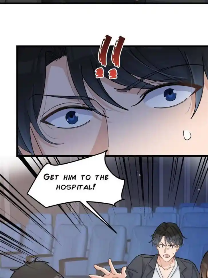 Da Lao Shiyi Hou Zhi Jide Wo Ch.208