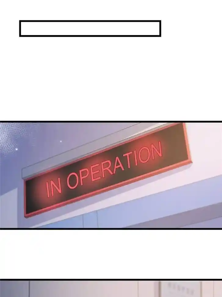 Da Lao Shiyi Hou Zhi Jide Wo Ch.208