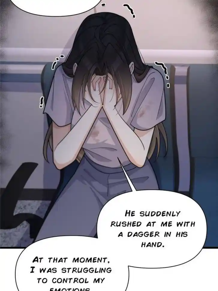 Da Lao Shiyi Hou Zhi Jide Wo Ch.208