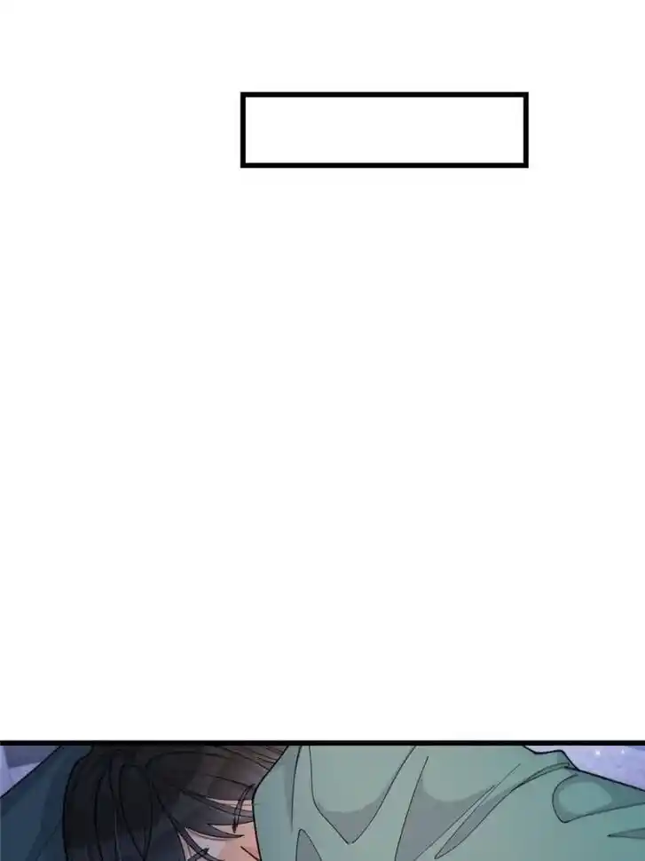 Da Lao Shiyi Hou Zhi Jide Wo Ch.208