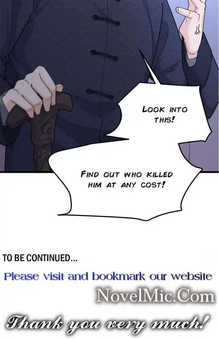 Da Lao Shiyi Hou Zhi Jide Wo Ch.208