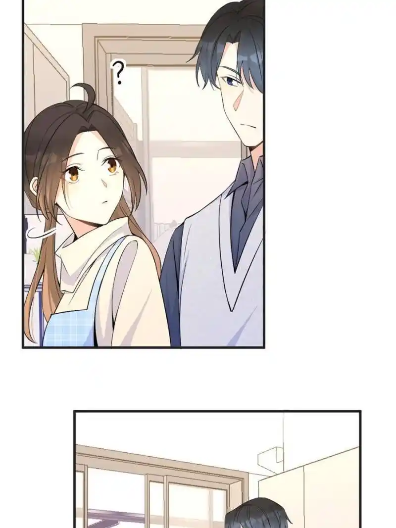 Da Lao Shiyi Hou Zhi Jide Wo Chapter 101