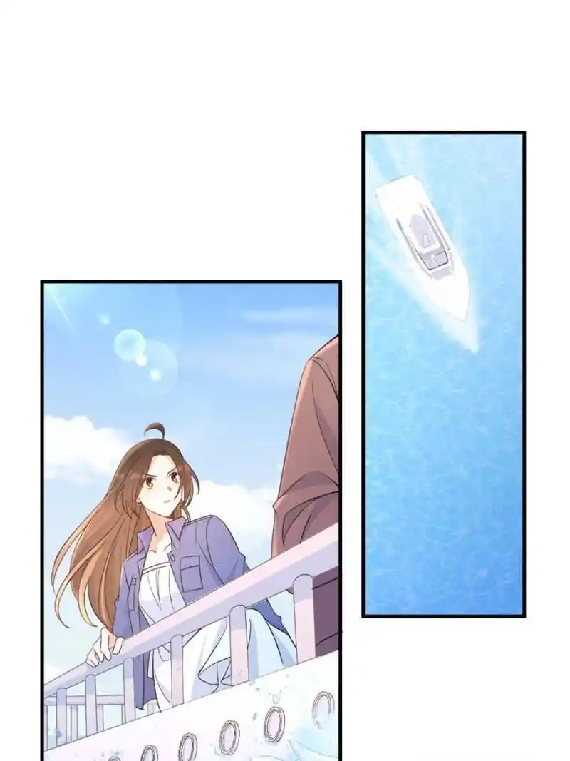 Da Lao Shiyi Hou Zhi Jide Wo Chapter 102