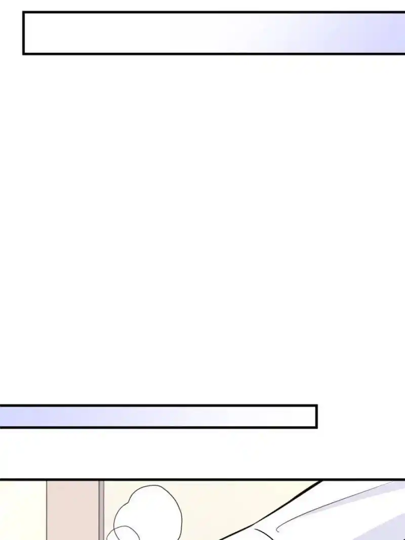 Da Lao Shiyi Hou Zhi Jide Wo Chapter 102