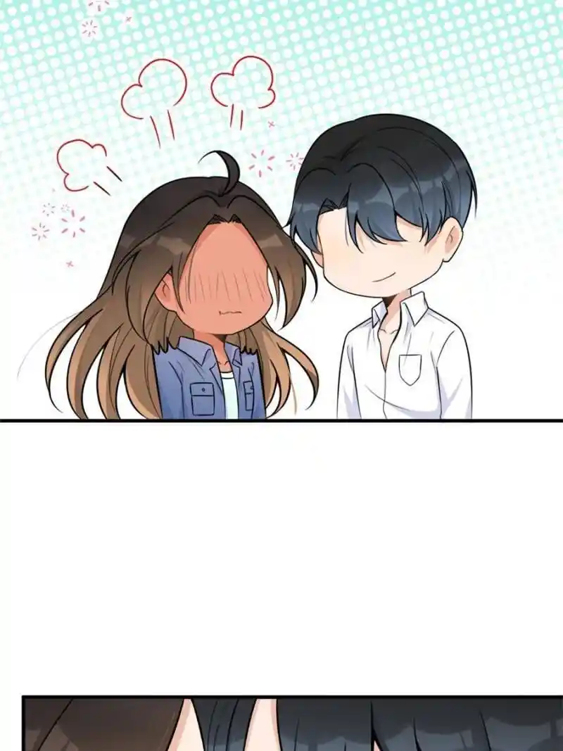 Da Lao Shiyi Hou Zhi Jide Wo Chapter 102