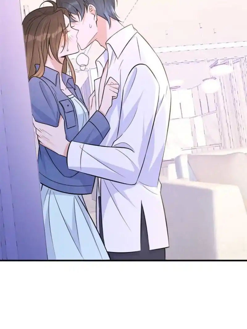 Da Lao Shiyi Hou Zhi Jide Wo Chapter 102