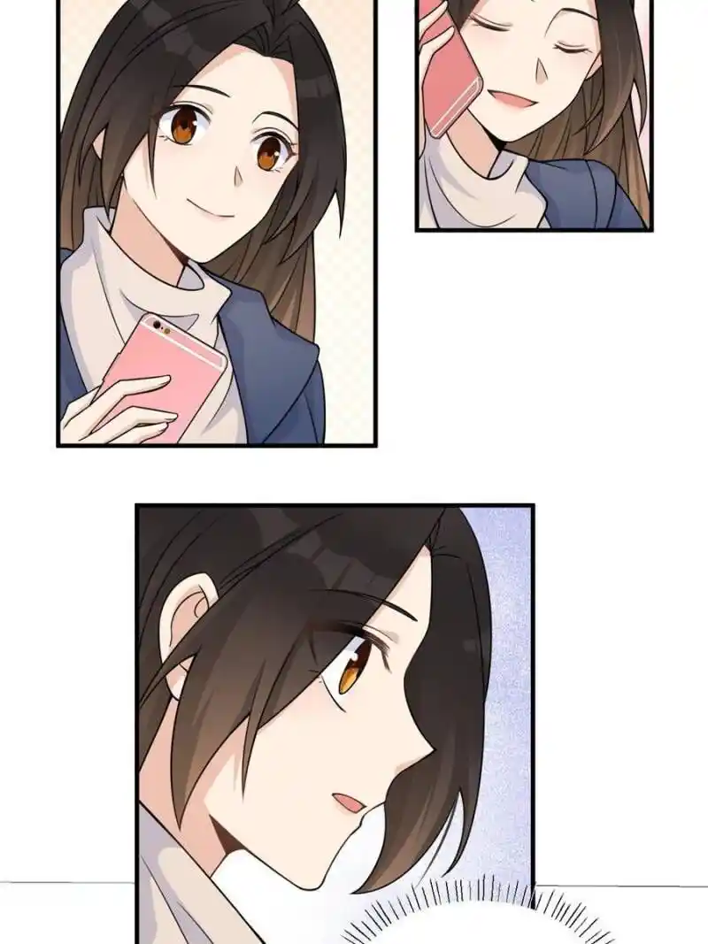 Da Lao Shiyi Hou Zhi Jide Wo Chapter 105