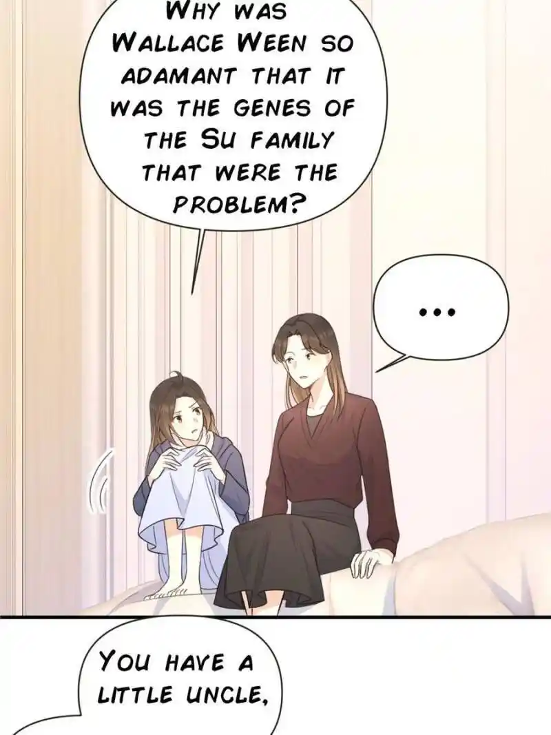 Da Lao Shiyi Hou Zhi Jide Wo Chapter 105