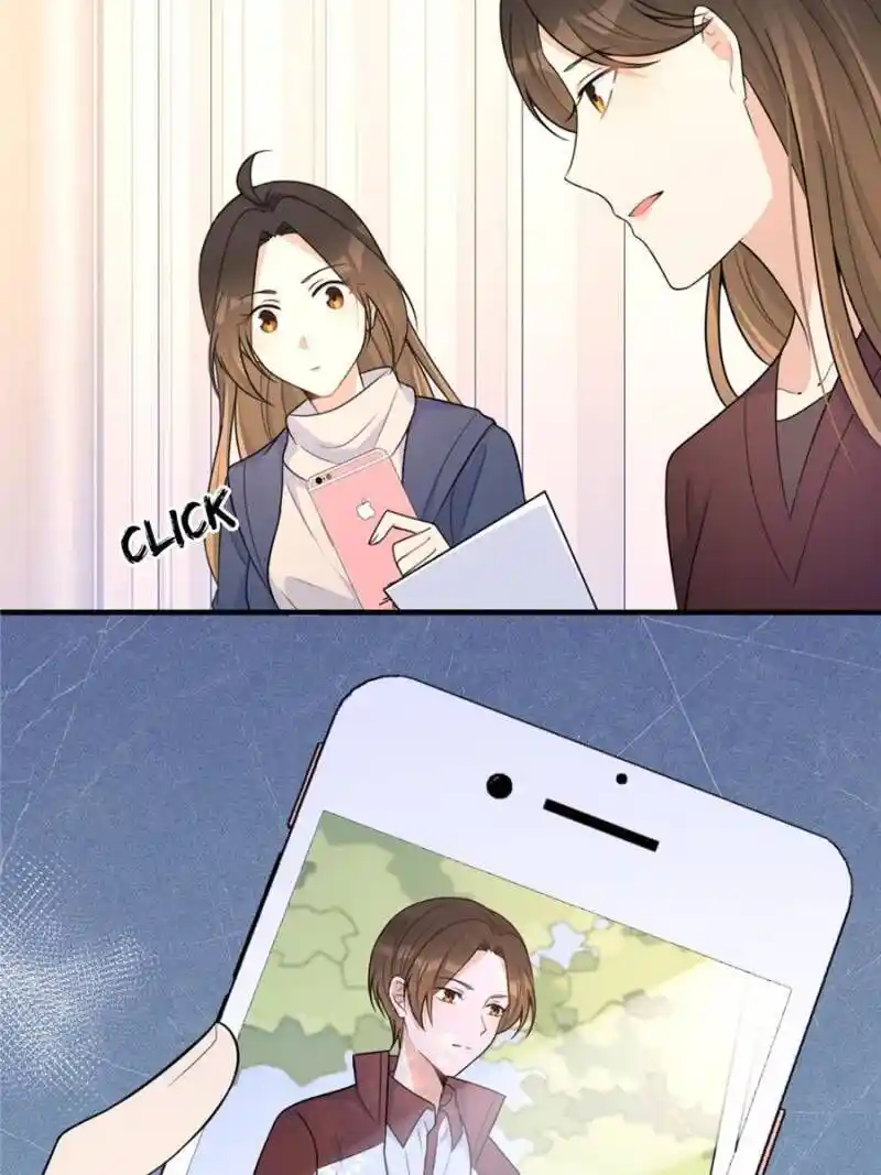 Da Lao Shiyi Hou Zhi Jide Wo Chapter 105