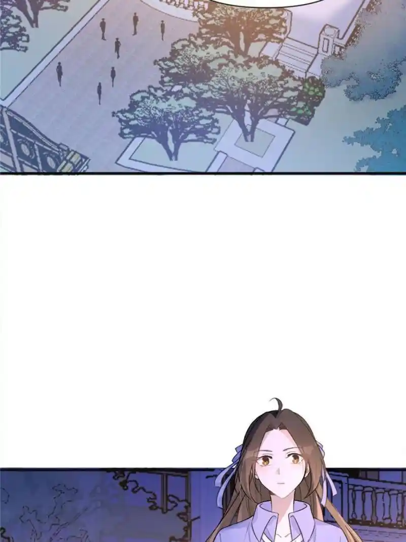 Da Lao Shiyi Hou Zhi Jide Wo Chapter 106