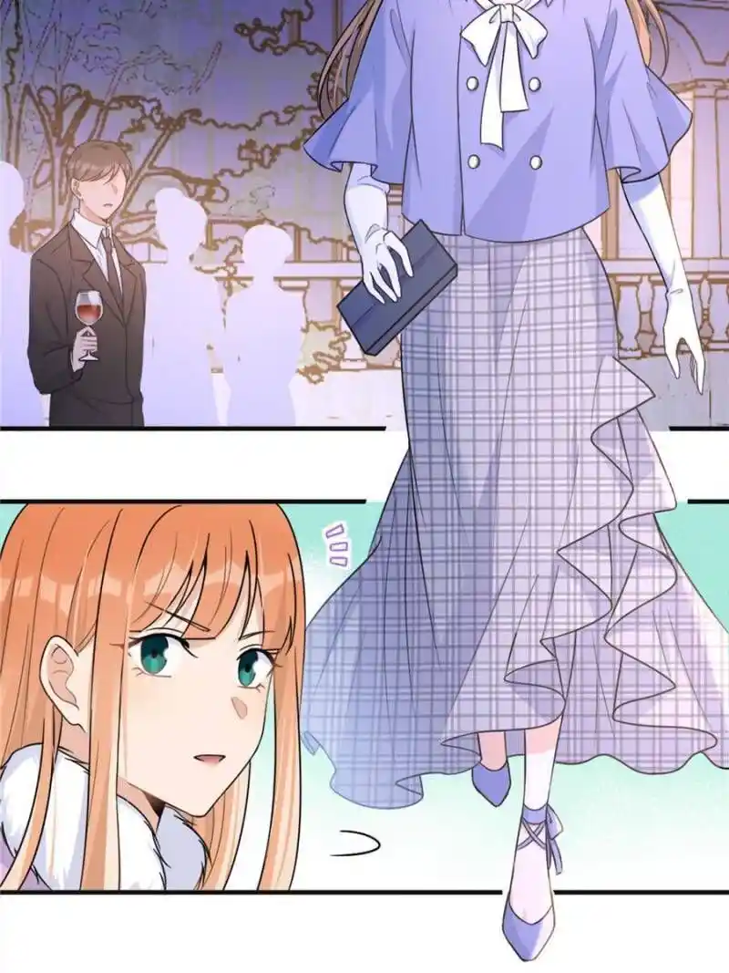 Da Lao Shiyi Hou Zhi Jide Wo Chapter 106