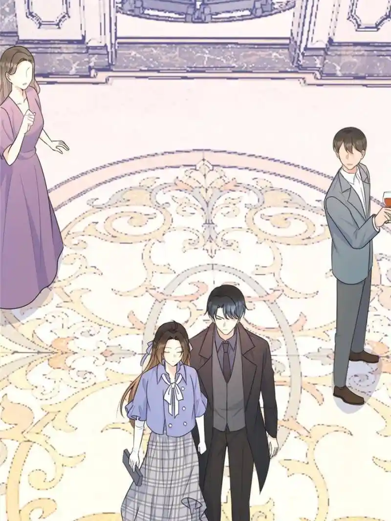 Da Lao Shiyi Hou Zhi Jide Wo Chapter 106