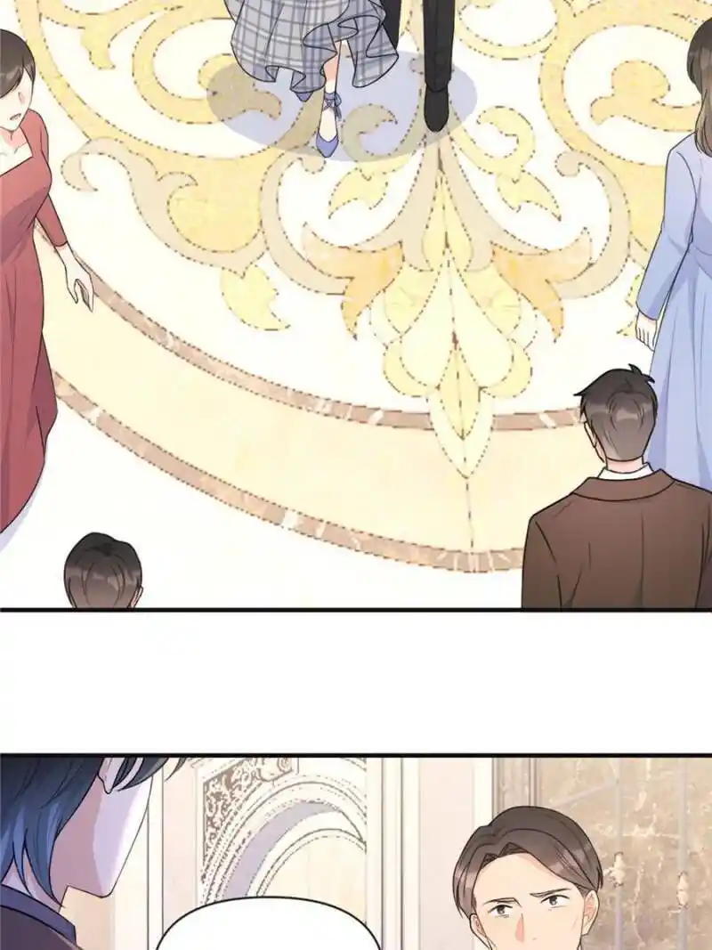 Da Lao Shiyi Hou Zhi Jide Wo Chapter 106