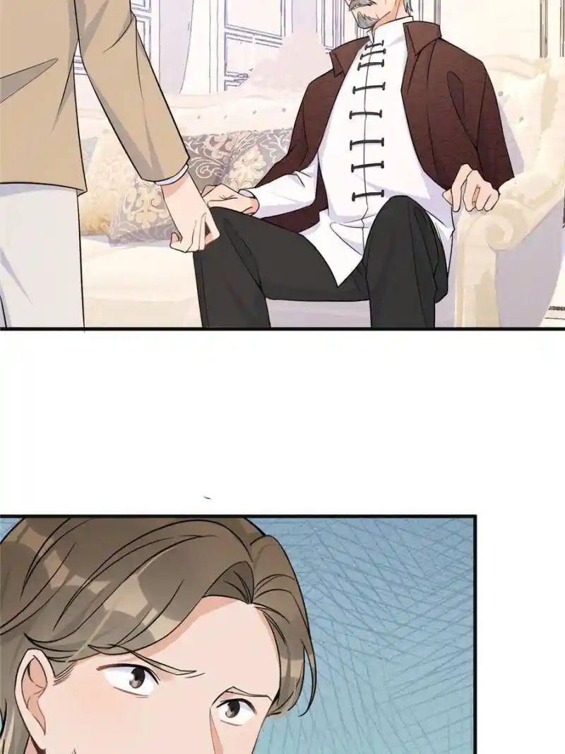 Da Lao Shiyi Hou Zhi Jide Wo Chapter 107