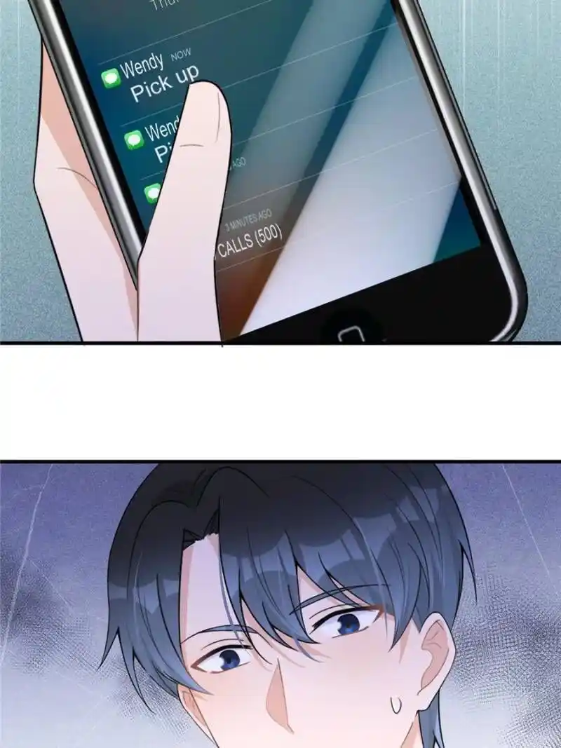 Da Lao Shiyi Hou Zhi Jide Wo Chapter 107